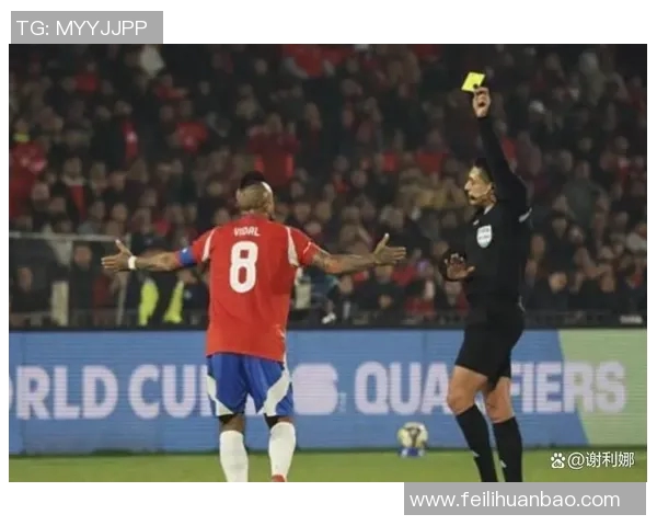 世界杯最新消息：预选赛冷门频出