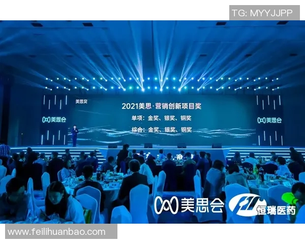 体育品牌营销案例分析