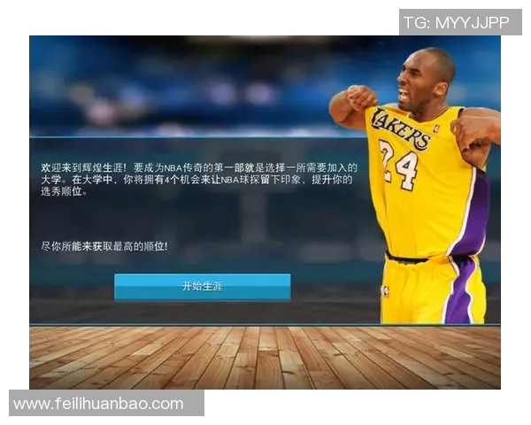 选秀赛场爆发小插曲，裁判如何处理？