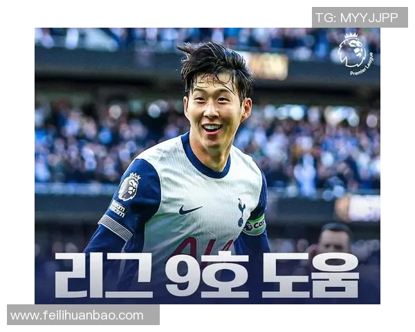 五年对比:孙兴慜数据全面进化! 五年对比:孙兴慜数据全面进化!