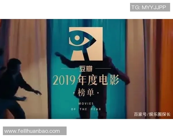 巴黎评分出炉:是高光还是低迷? 巴黎评分出炉:是高光还是低迷?